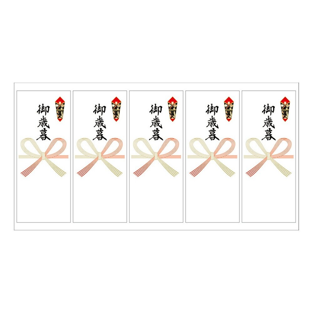 冷蔵・冷凍対応 短冊のし 全面シール札紙 御歳暮