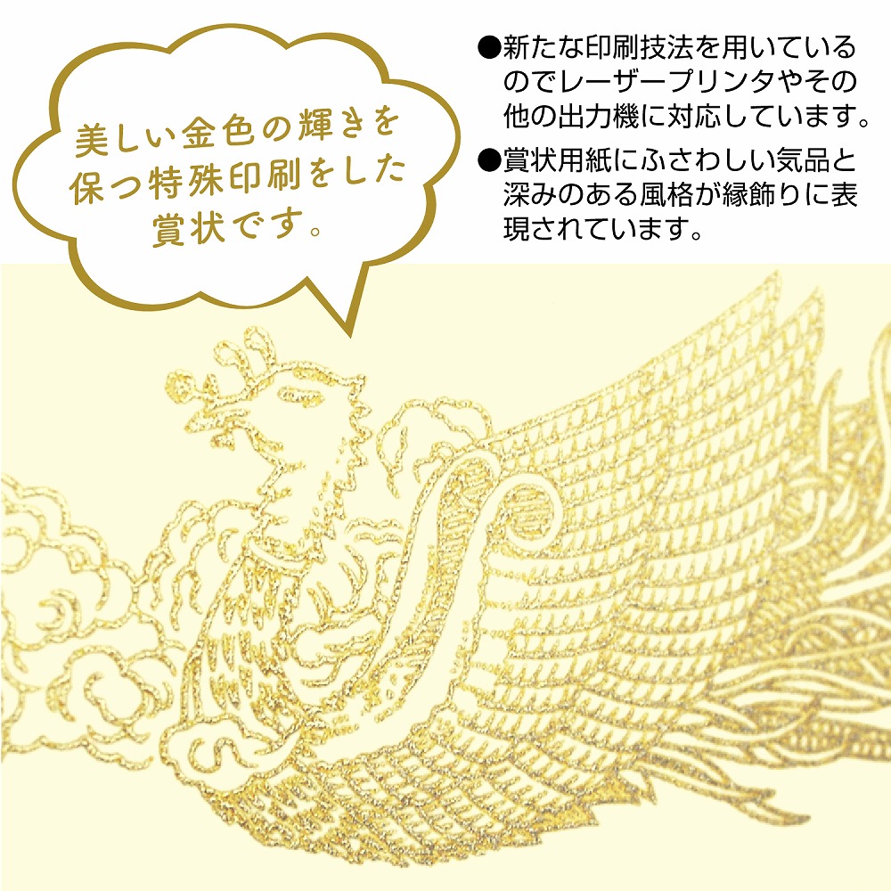 EAトCO｜サイバシ | KONCENT Web shop｜アッシュコンセプト公式