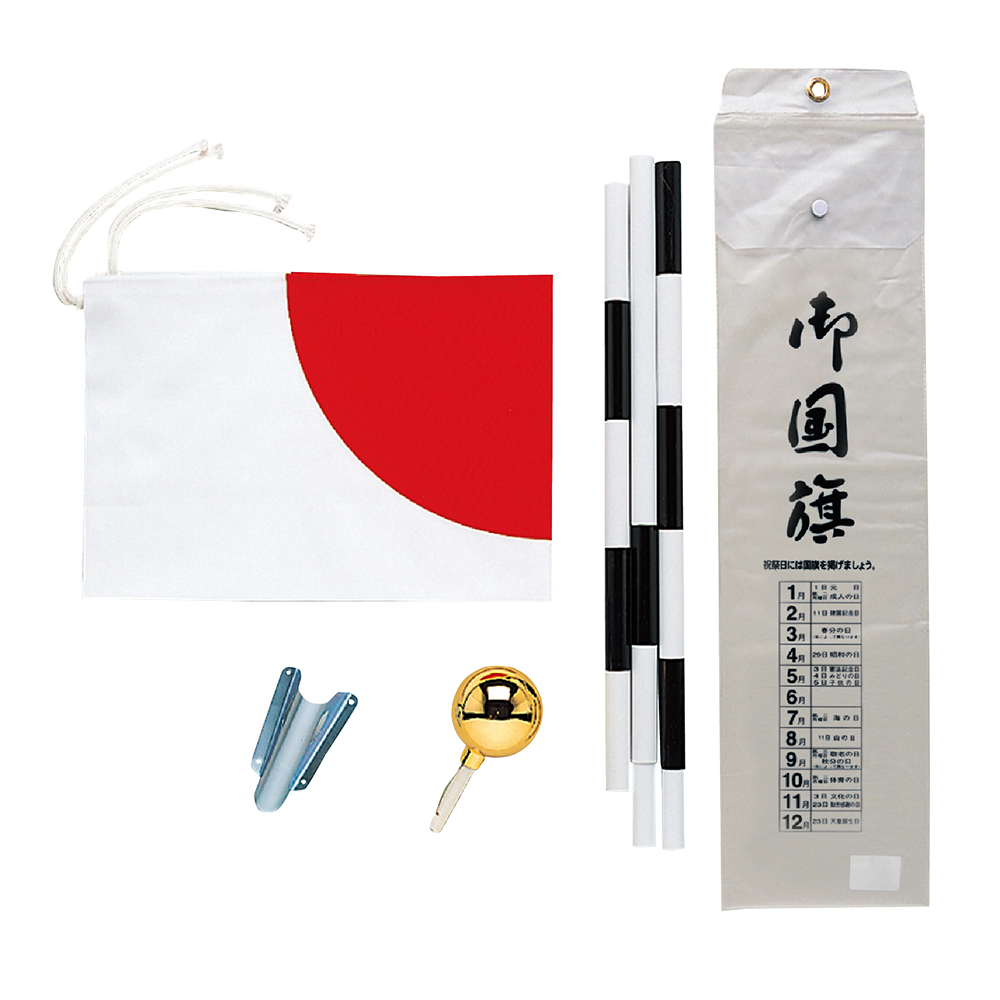 くす玉・国旗の通販 | 紙製品のササガワ公式オンラインショップ