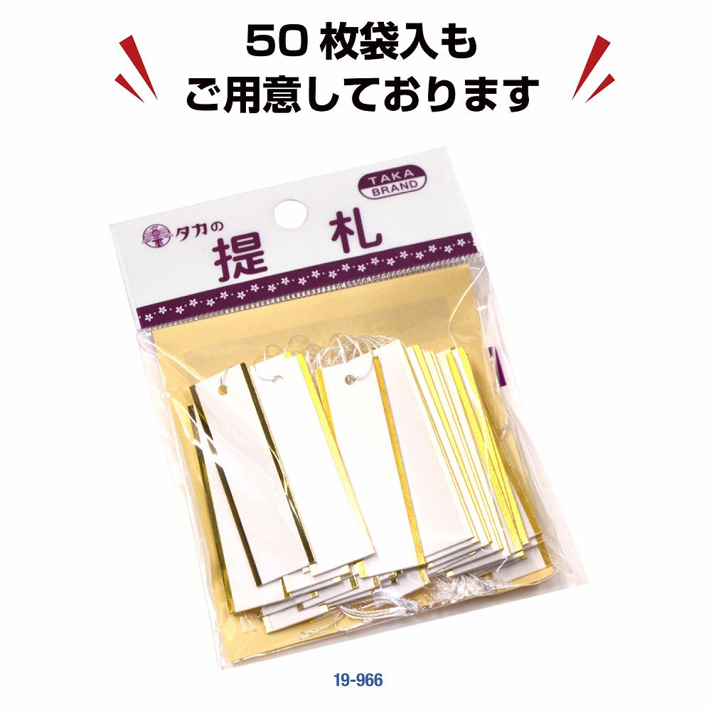 楽天市場】フィッシュグリップ 太刀魚 KO ノックアウト バサミ