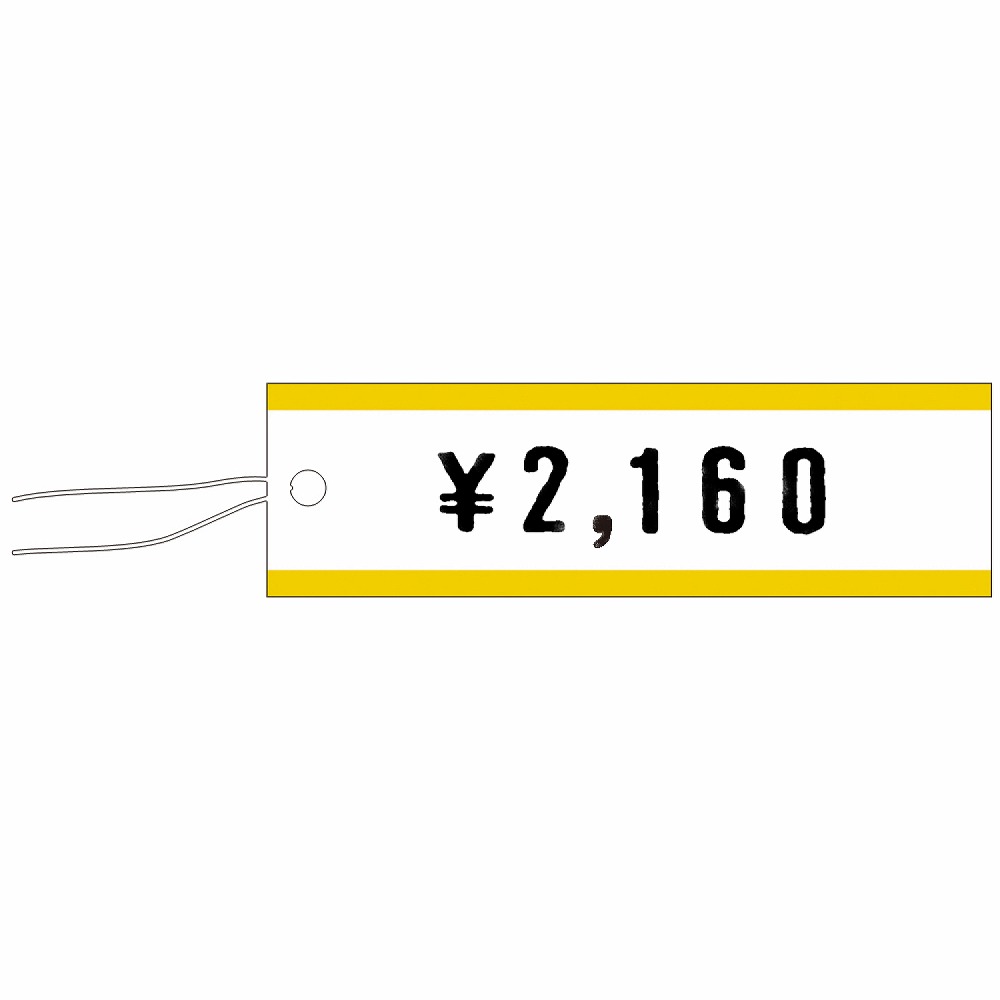 糸付き提札 長型 金箔 ゴールド 500枚入 | ササガワオンライン