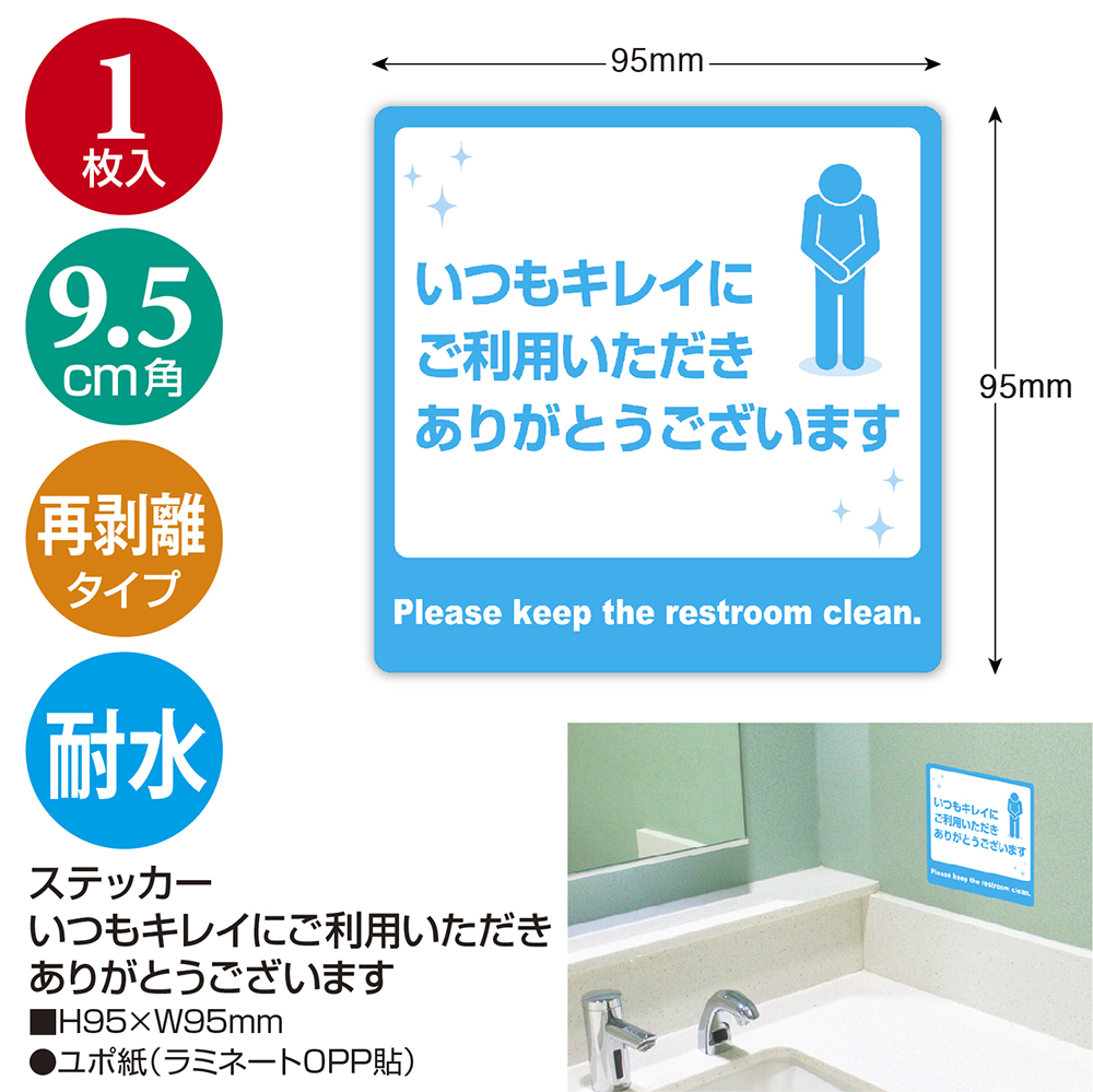 その他ご利用頂き有難う御座います(レース)