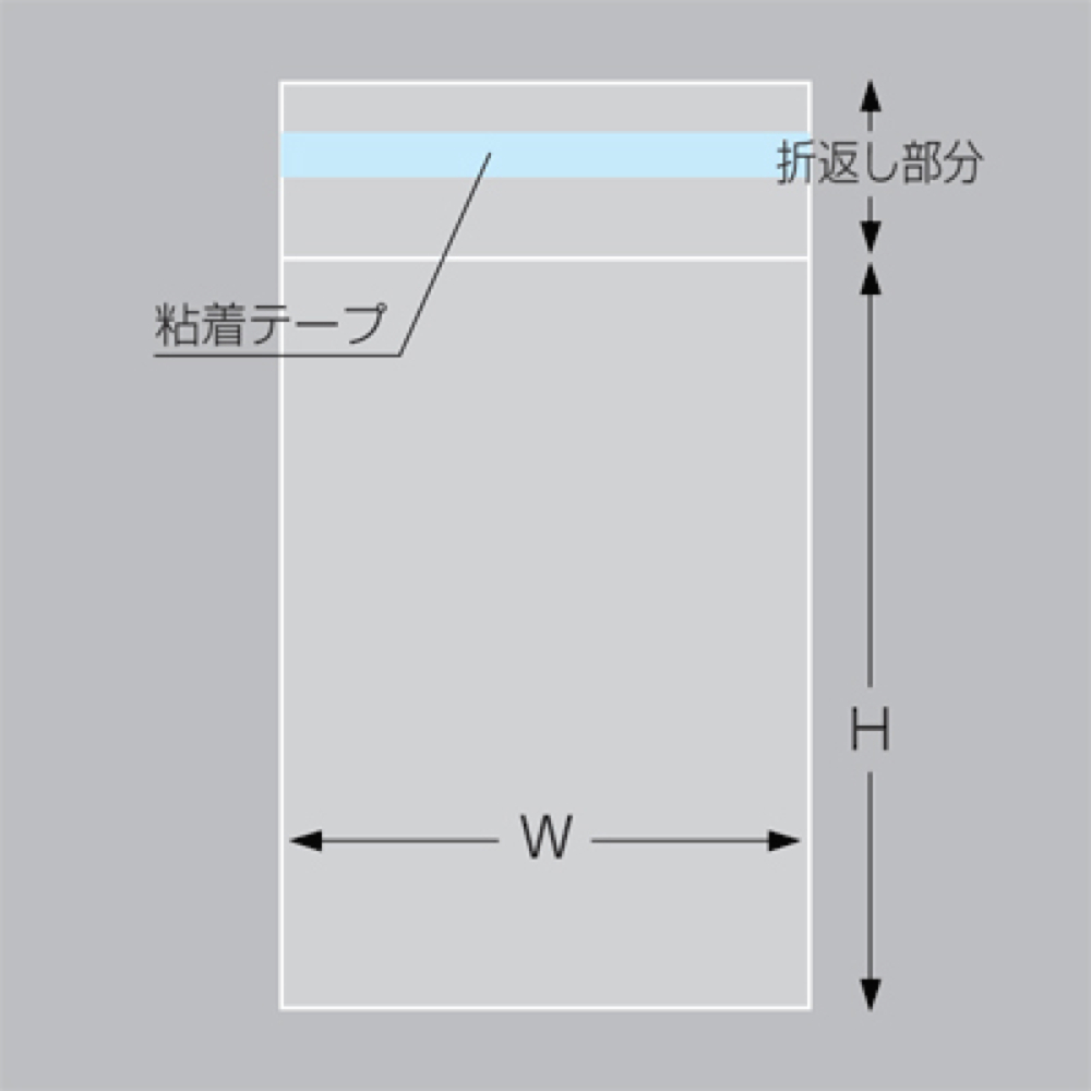 高品質の激安 oppパック 9×15 テープ付き 100枚入り