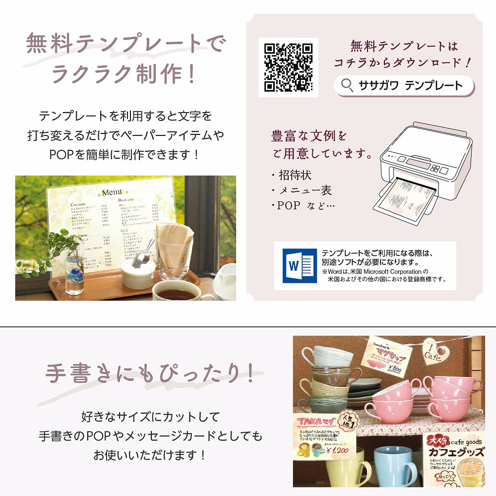 洋書セール】IMPORT BOOKS SPECIAL PRICE 2025 in KYOTO Tsutaya