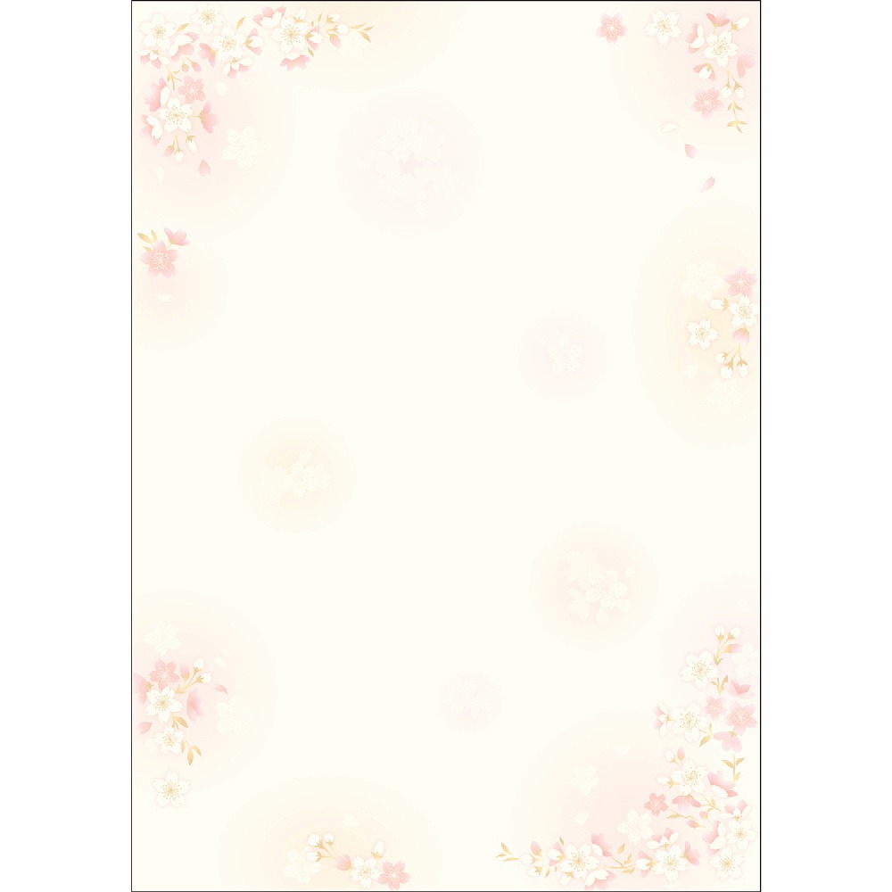 和柄用紙 和ごころ 枝桜 A4判 100枚入 | ササガワオンラインショップ