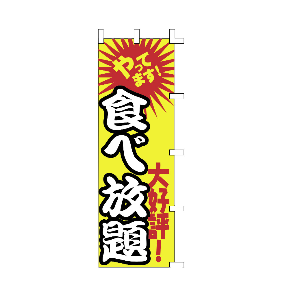 市場 KURE ゴリラ両面テープ クリア 強力両面テープ 25.4mm×1.52m×厚サ1.0mm