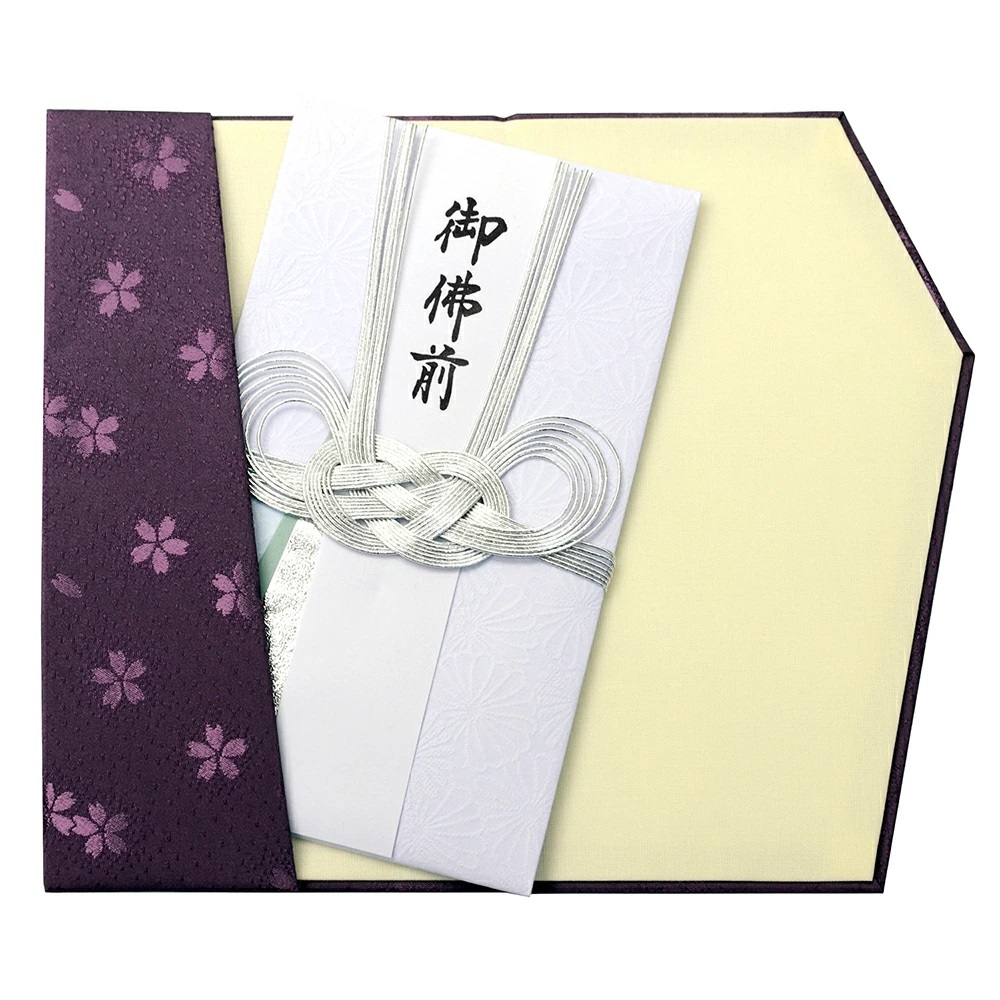 【特価・新品】 琵琶香合　台付袱紗　香合　袱紗　琵琶　ふくさ ふくさ （袱紗 （袱紗（ふくさ）について | 株式会社ビットバイ