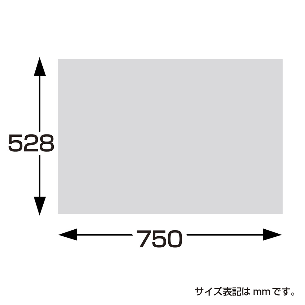 包装紙 ホリデイニュース 半才判 上質紙(64g/m2)50枚袋入|ササガワオンラインショップ