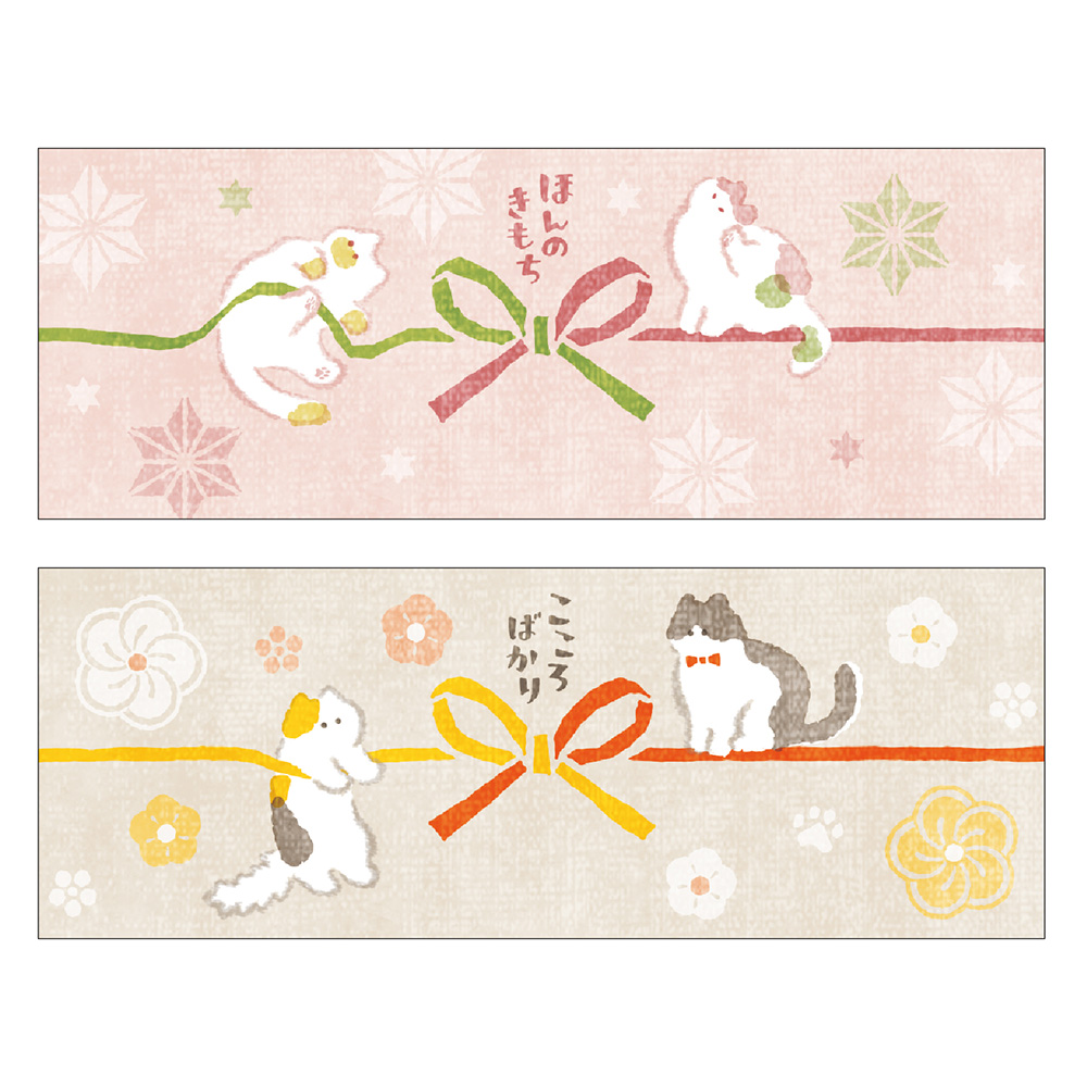 のしペタリ NYANKO ヨコ のしノート 付箋 プチギフト 差し入れ お土産 猫 ねこ ネコ 30枚入 【品番:50-9830】