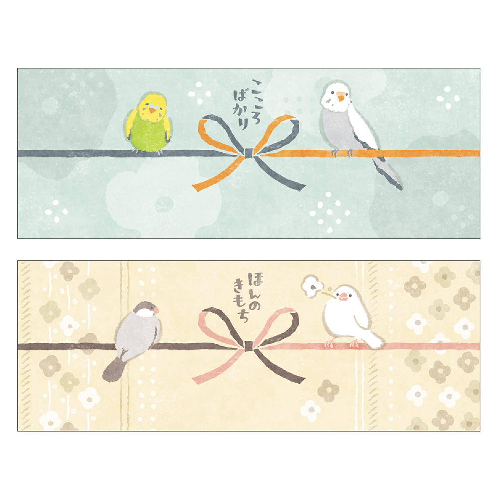 のしペタリ KOTORI ヨコ のしノート 付箋 プチギフト 差し入れ お土産 ことり 小鳥 30枚入 【品番:50-9831】
