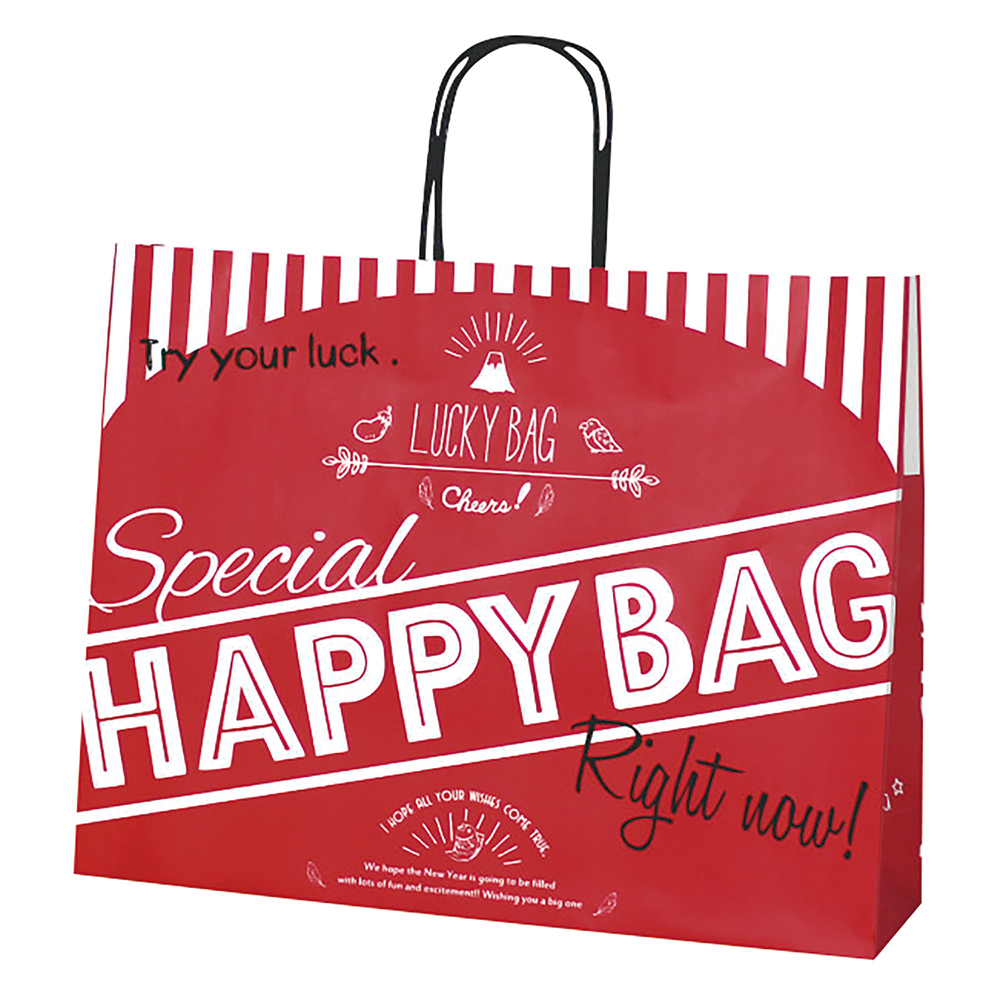 HAPPYBAG