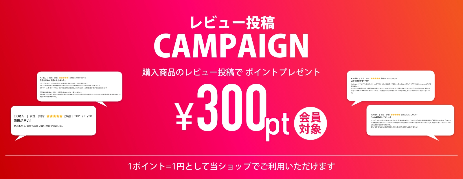 透明フィルム OPPロール 600mm幅 30m巻き 40ミクロン 1本 | ササガワ